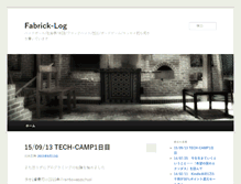 Tablet Screenshot of fabrick-log.com